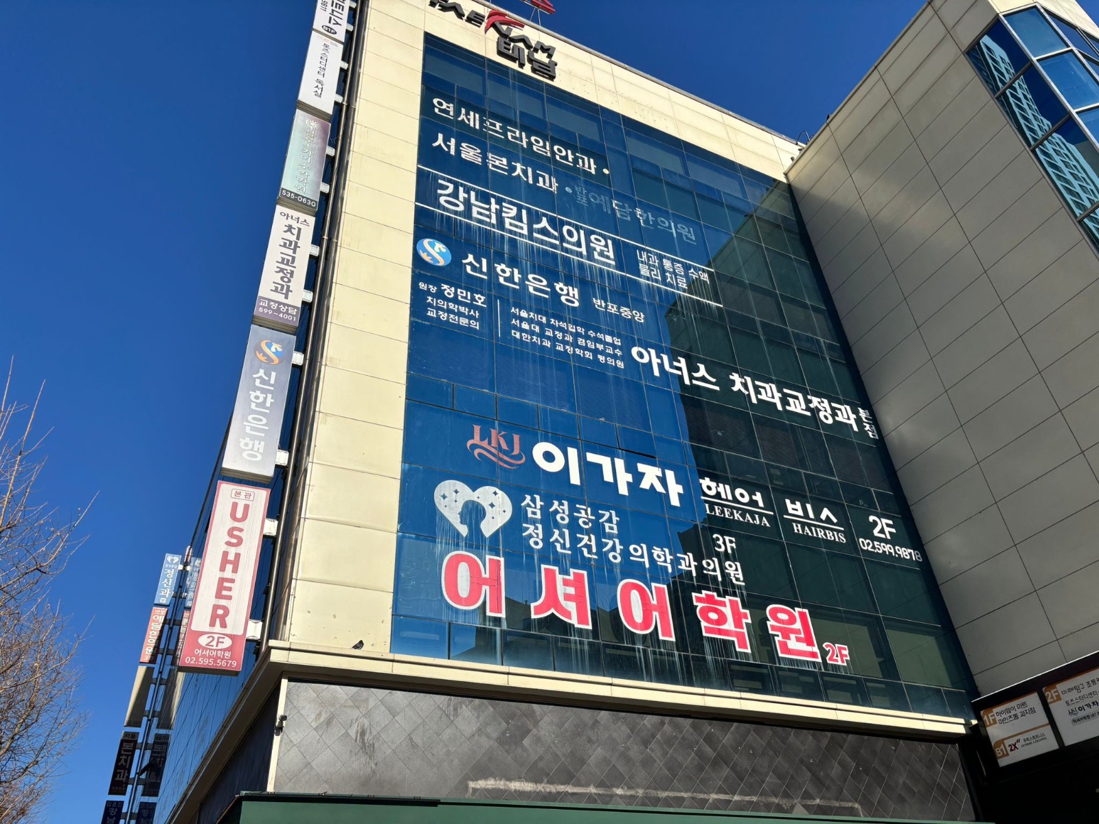 토플합격후기